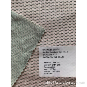 Small Pores 50N/50R Width 66/67 Fabric